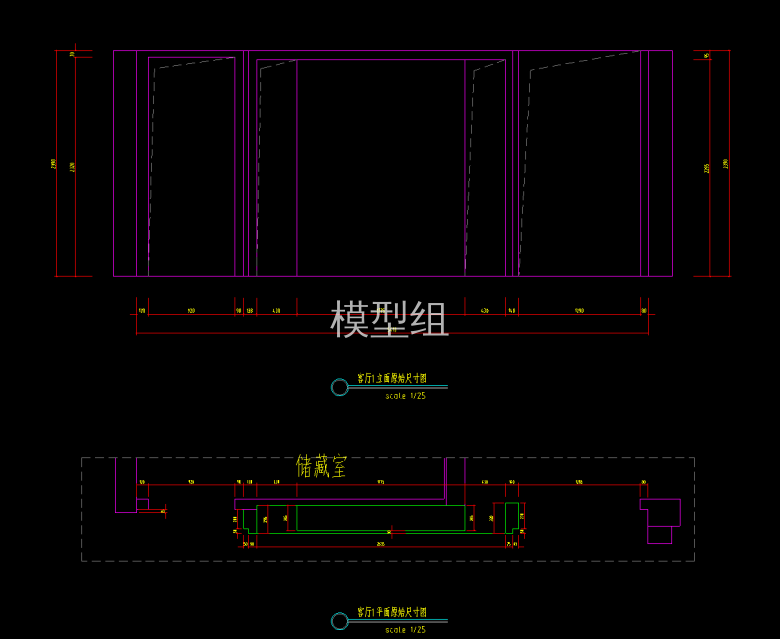 立面原始尺寸图.png