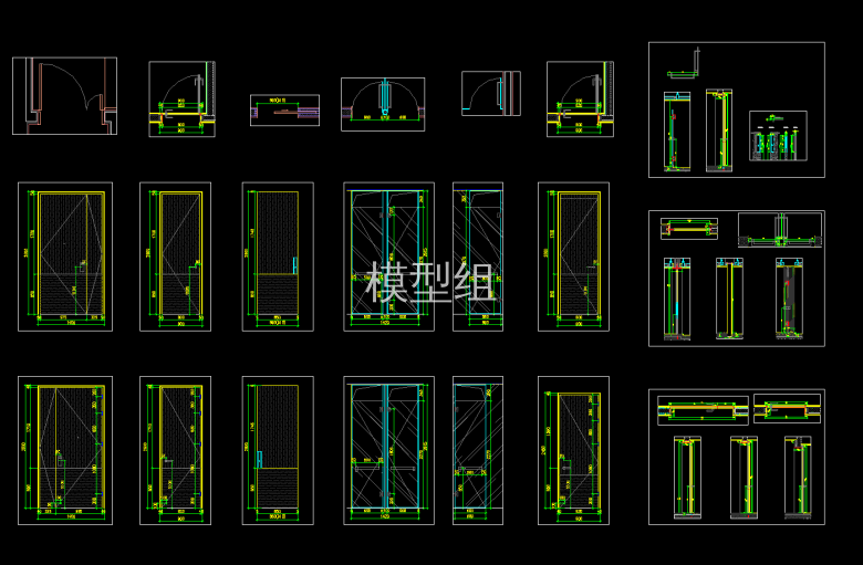 样板间门图.jpg