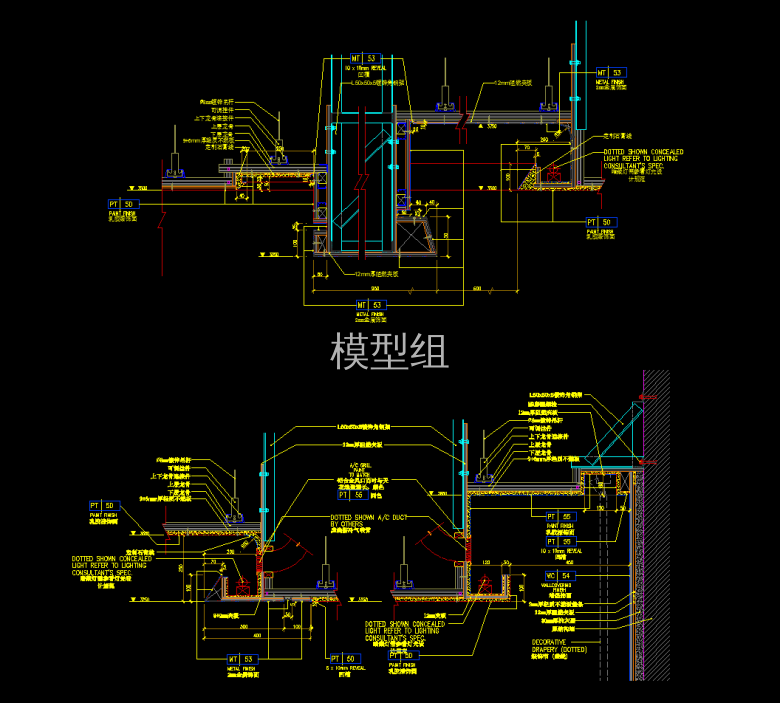 天花图 (2).png