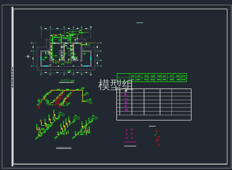 QQ截图20191109101040.jpg