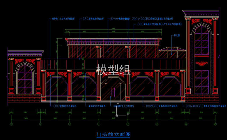 门头前立面图.jpg