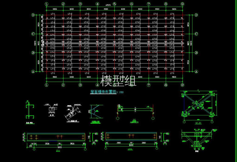 QQ截图20200813150222.jpg