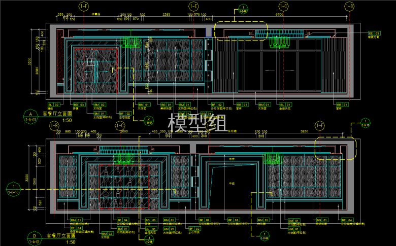 QQ截图20191227120627.png