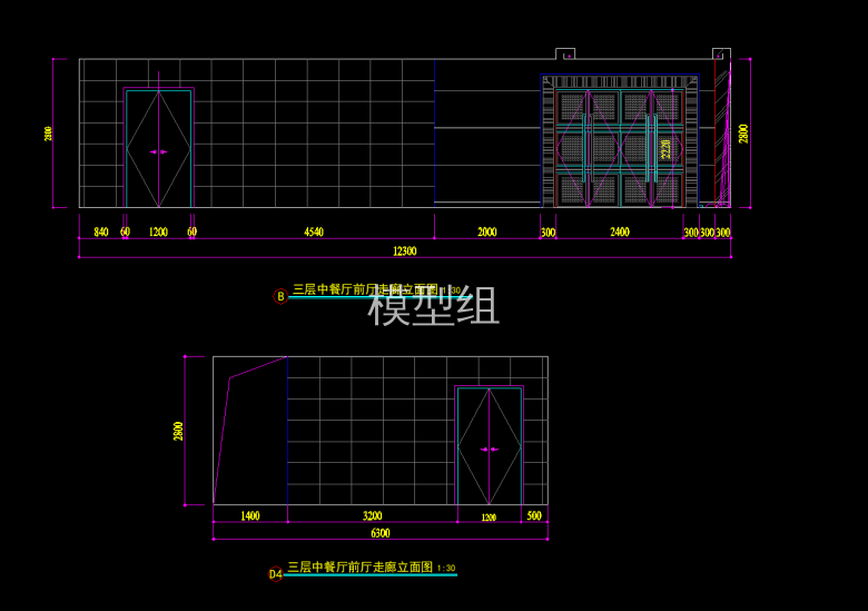 QQ截图20191209152706.png