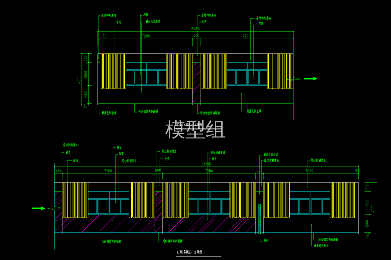 QQ截图20200620104800.png