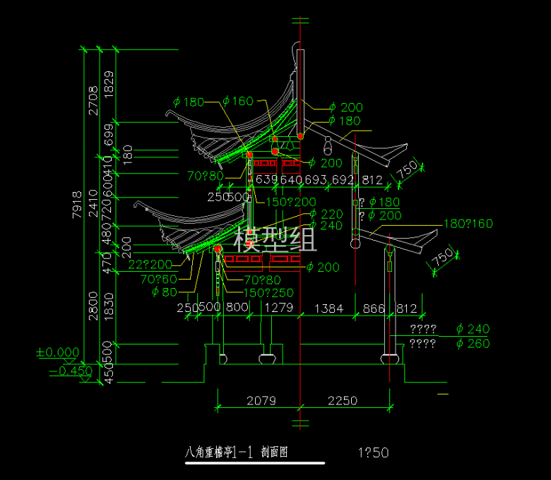 QQ浏览器截图20200818182722.png