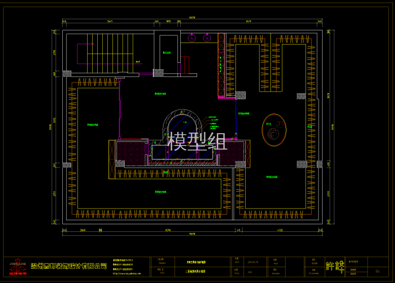 QQ截图20200620155746.png