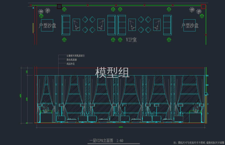 立面图3.jpg