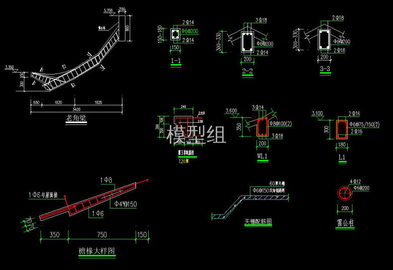 QQ截图20200817155315.jpg