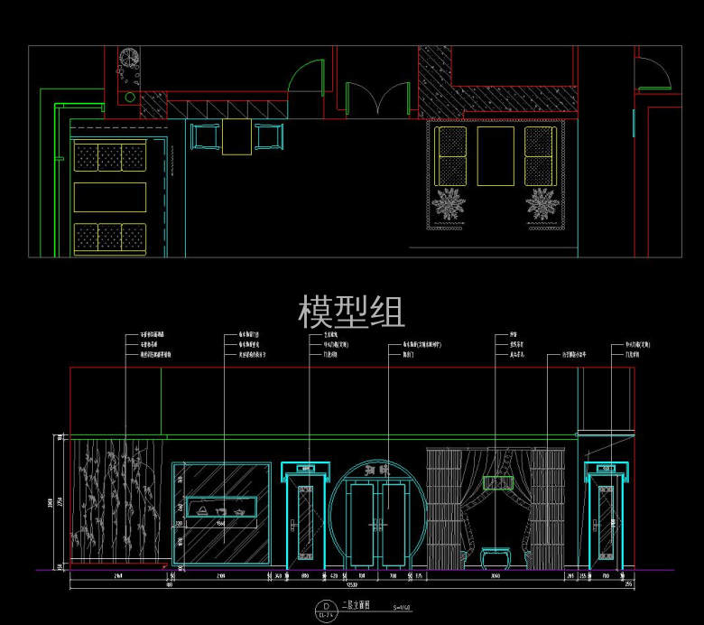 二层立面图4.jpg