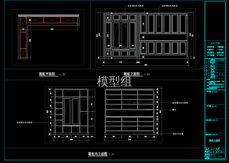 QQ截图20191108153811.png