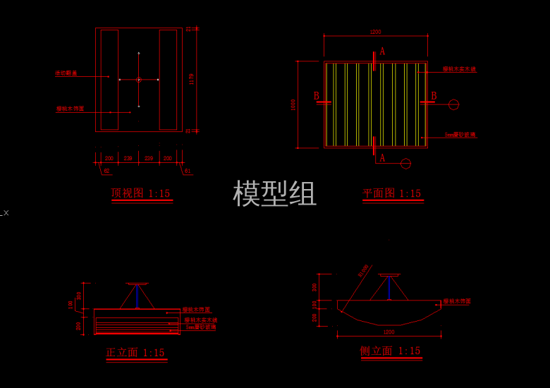 QQ浏览器截图20200810091446.png