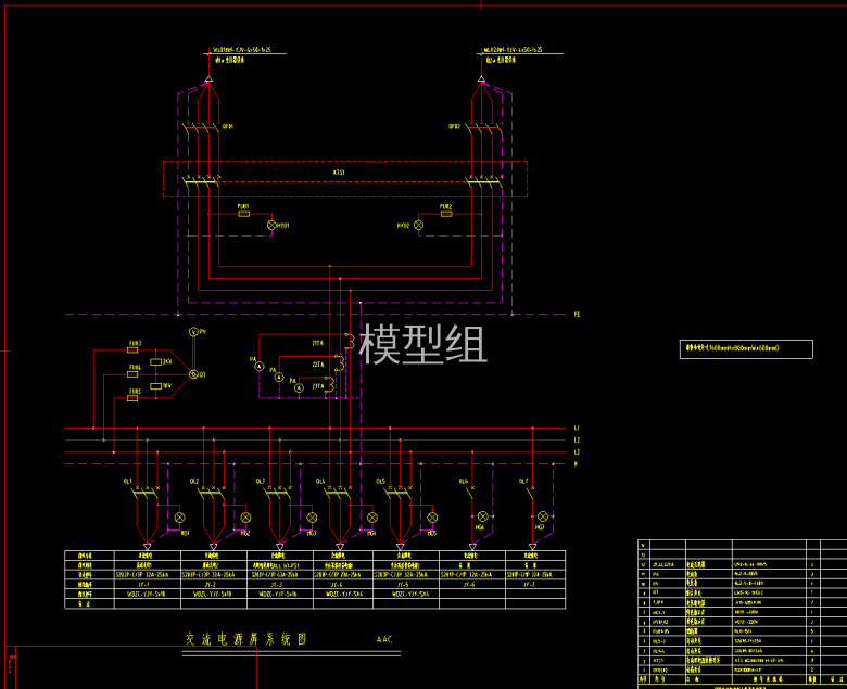 QQ截图20200713121440.png