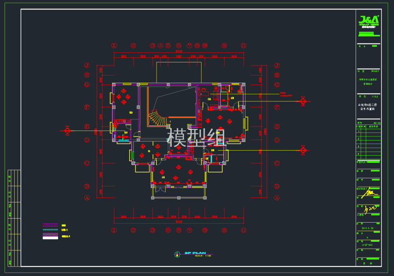 QQ截图20191205164322.png