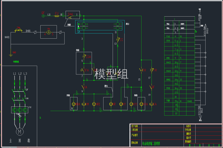 QQ截图20191217095213.png