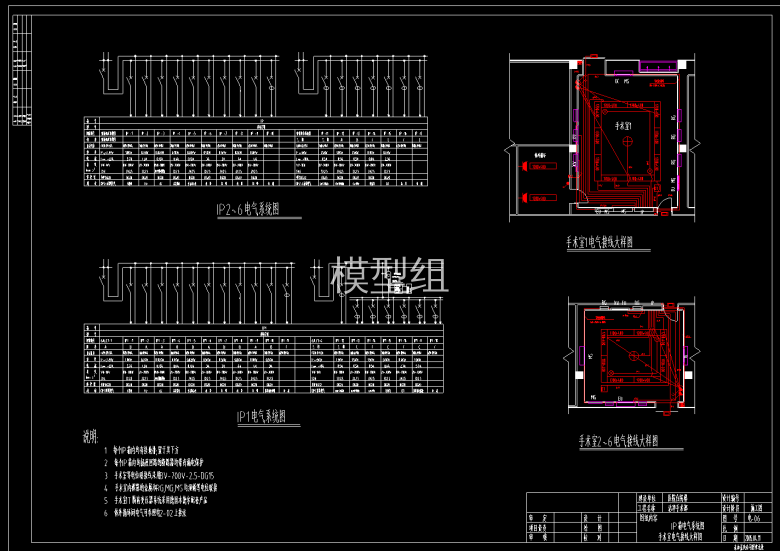 QQ截图20200812193502.png