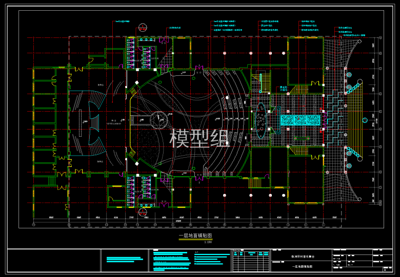 QQ截图20191125144441.png