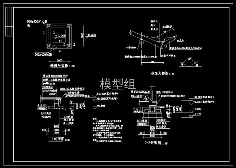 古建四角亭 (2).jpg