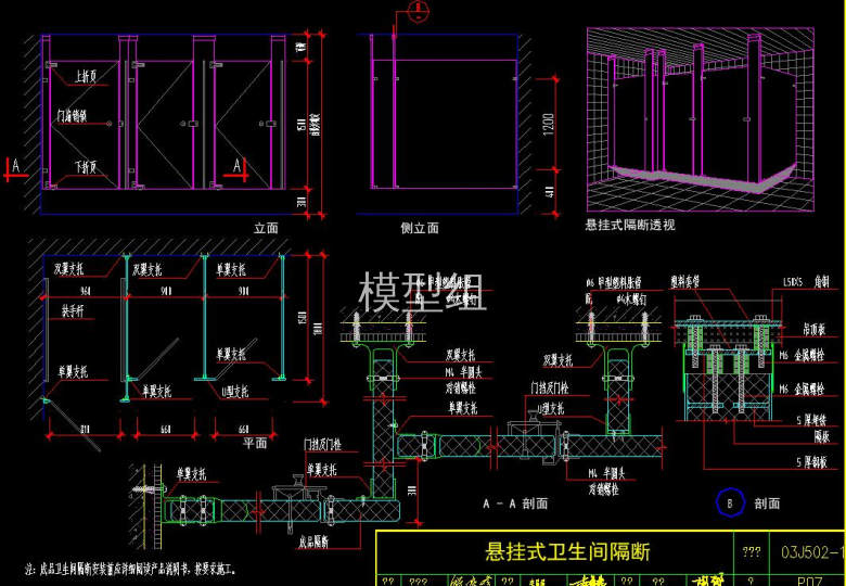 QQ截图20200805142955.jpg