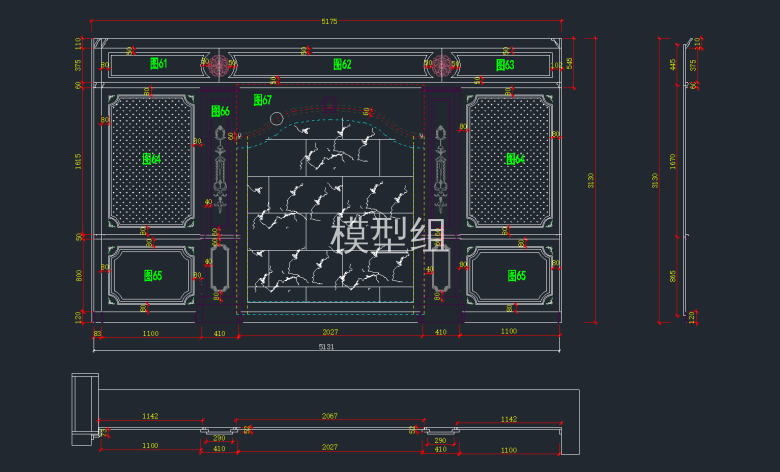 客厅电视背景墙2.png