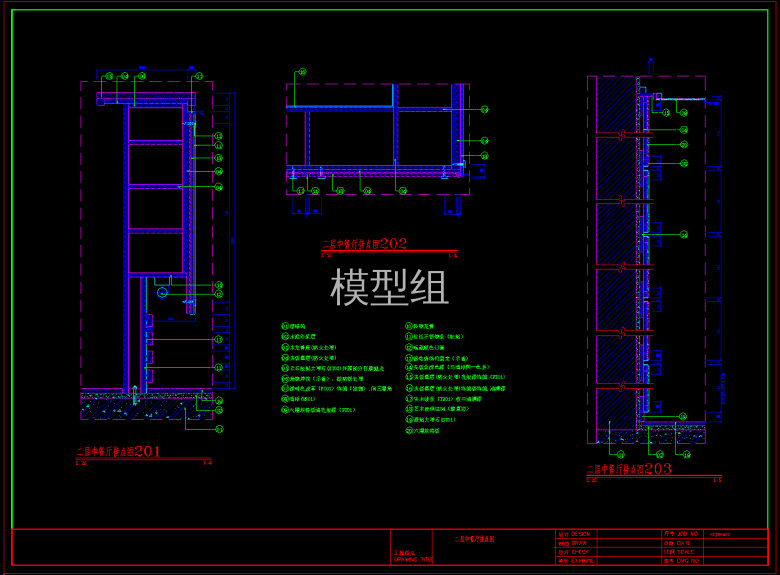 QQ截图20191129091449.png