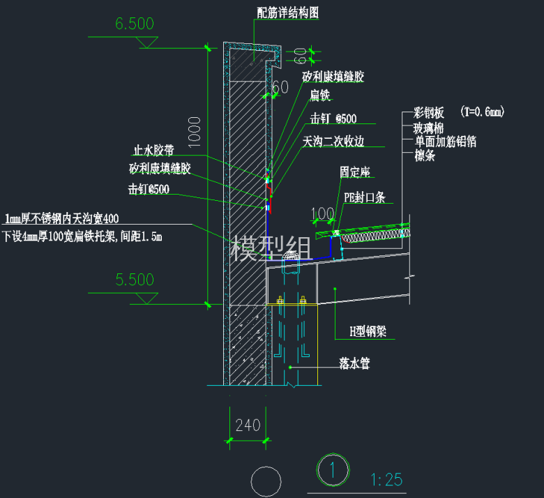 QQ截图20191230093644.png