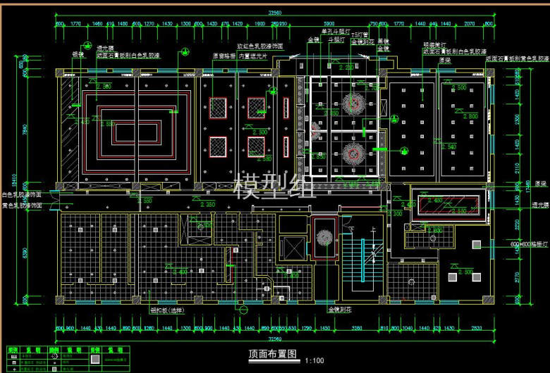 QQ截图20200817160245.jpg