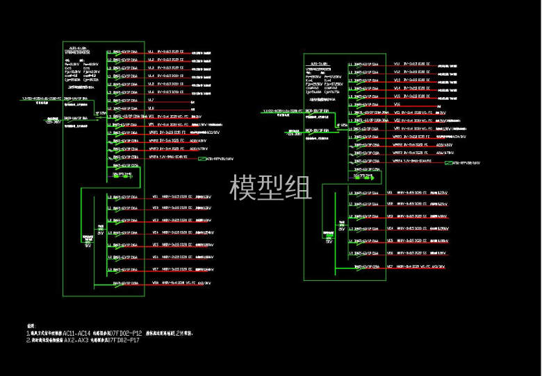 QQ截图20200811204028.jpg