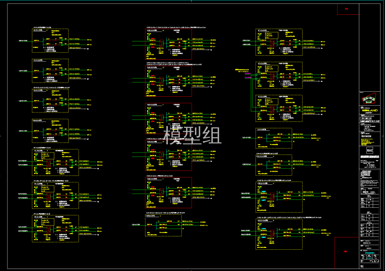 地下车库配电箱系统图.png