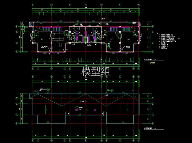 幼儿园三层平面图、屋顶平面图.jpg