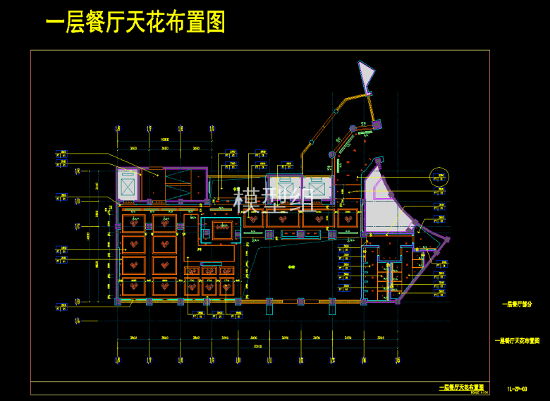 QQ截图20191203160920.png