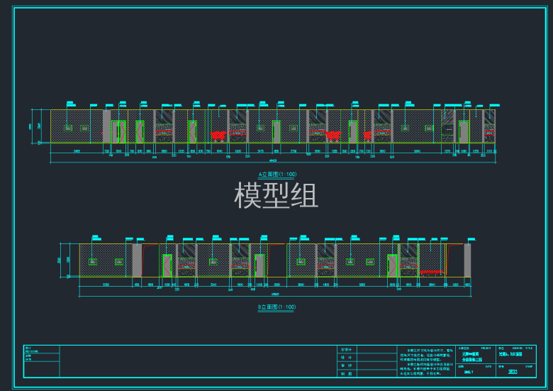 QQ截图20191129085740.png