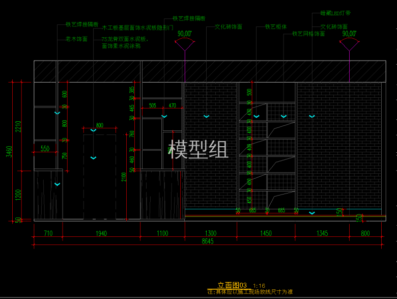 QQ截图20191221102618.png