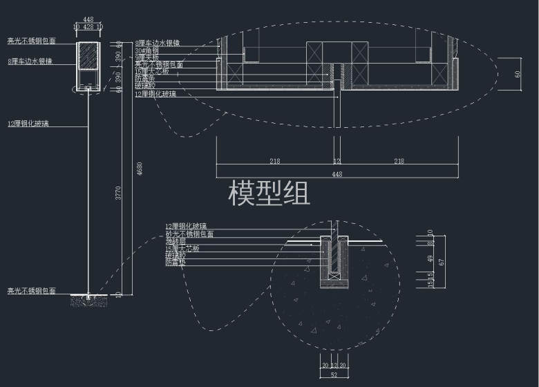 剖面图2.jpg