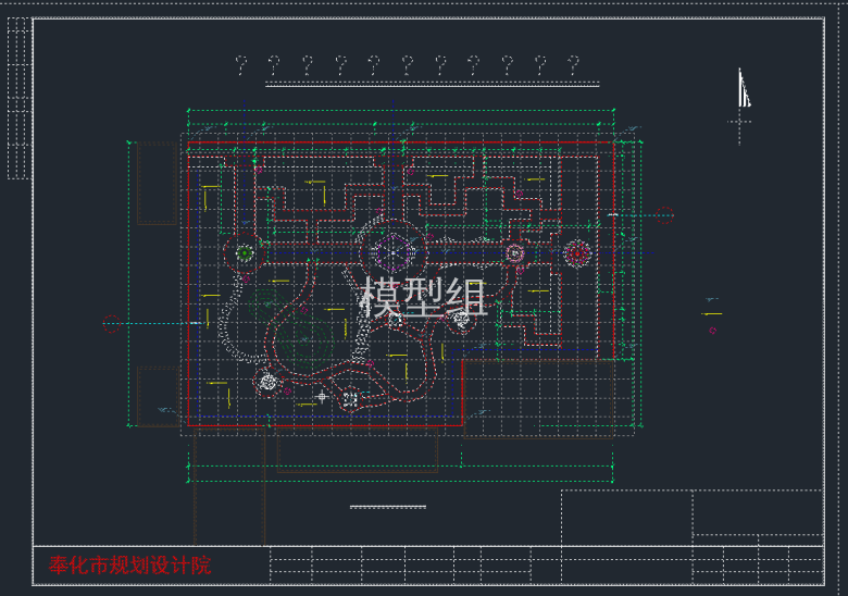 TIM截图20191111175207.png