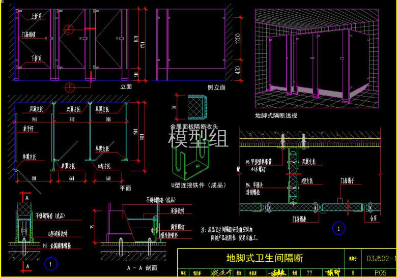 QQ截图20200805142838.jpg