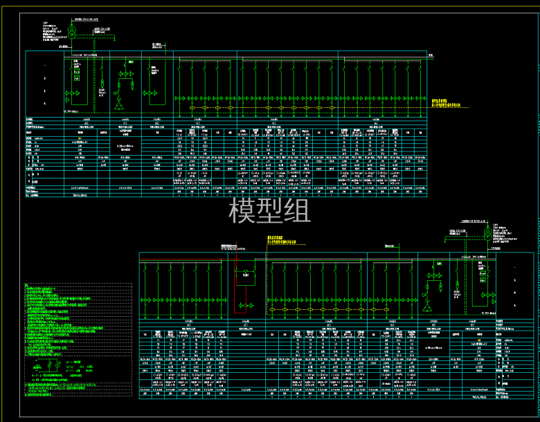 电变-08~13 益阳万达变电所低压系统图2015.10.09_t3_t3_t3_t36.png