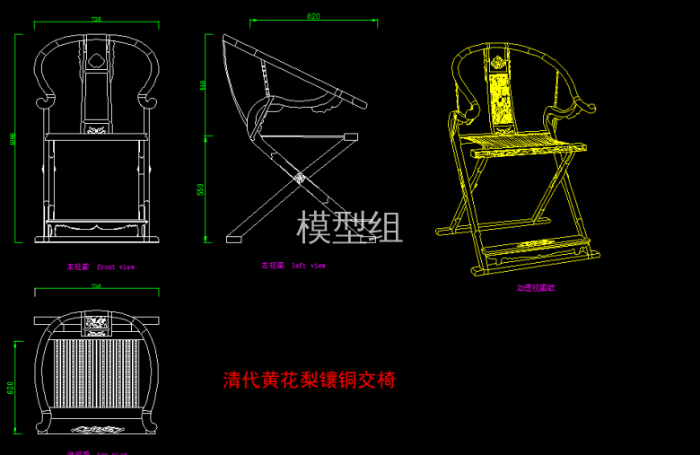 QQ浏览器截图20200817213337.png