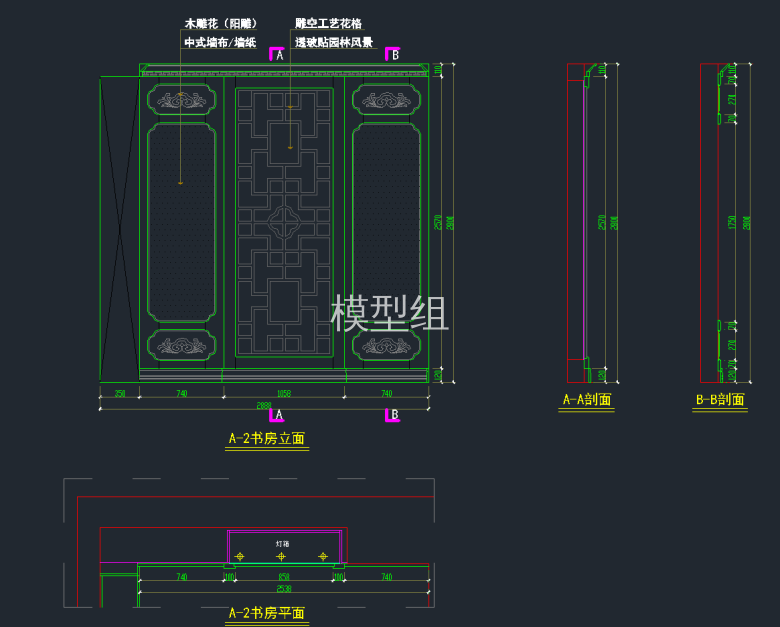 QQ截图20191209141037.png