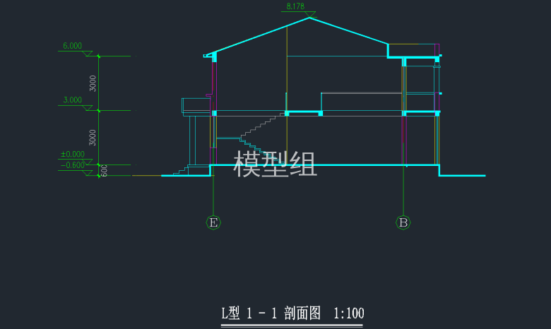 农庄L型别墅1-1剖面图.png