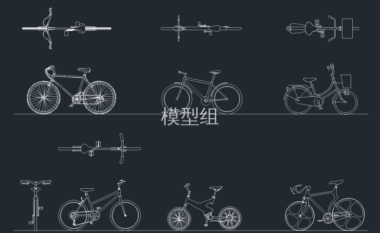 自行车施工图库集.png