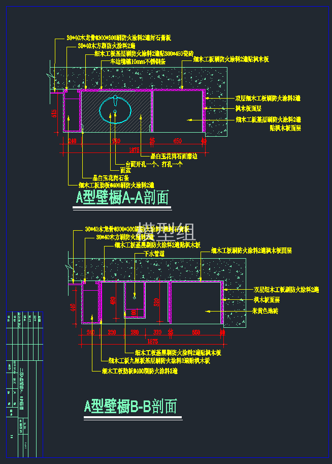 QQ截图20191209162325.png