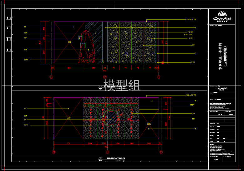 QQ截图20191129091954.png