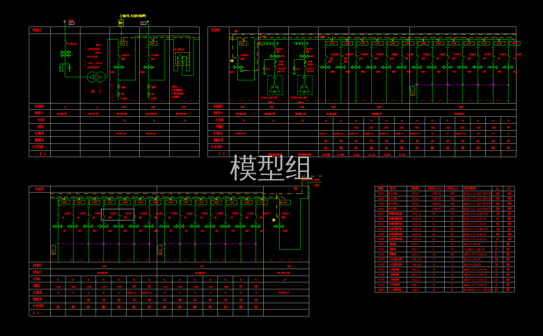 QQ截图20200706130031.png