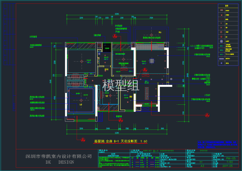 QQ截图20191109094621.png