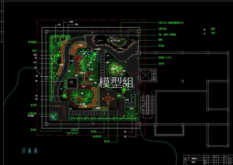 别墅花园屋顶设计图.jpg