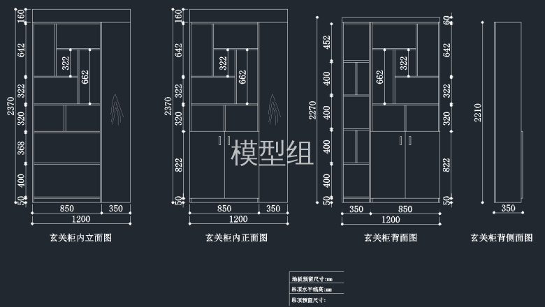 QQ截图20191205091638.png