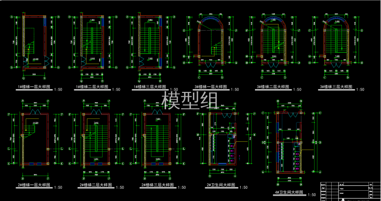 QQ截图20191220143925.png