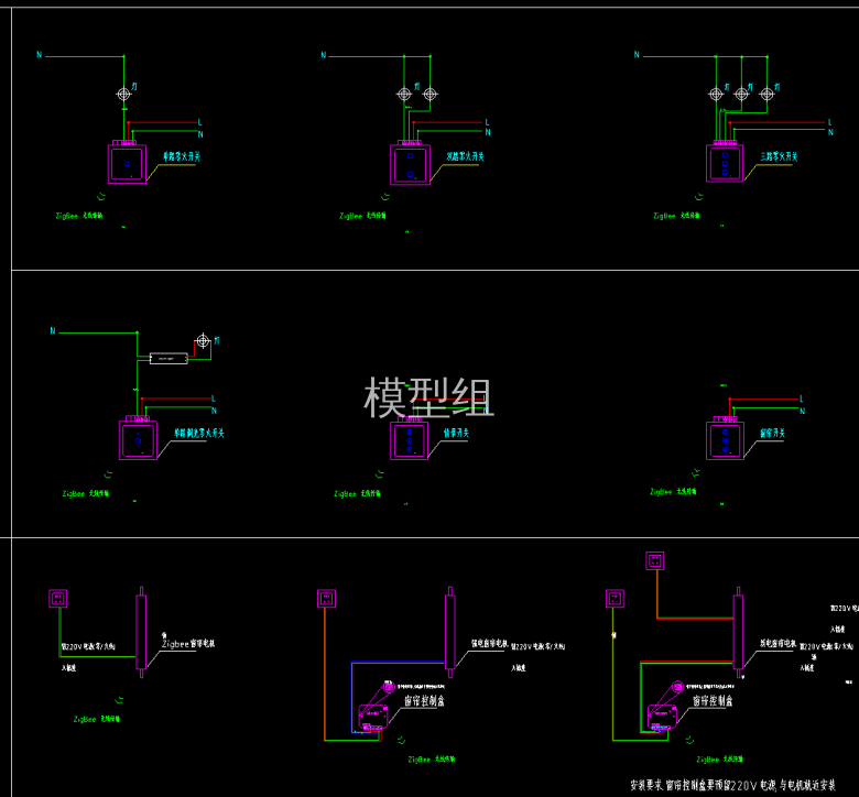 QQ截图20200811172333.png