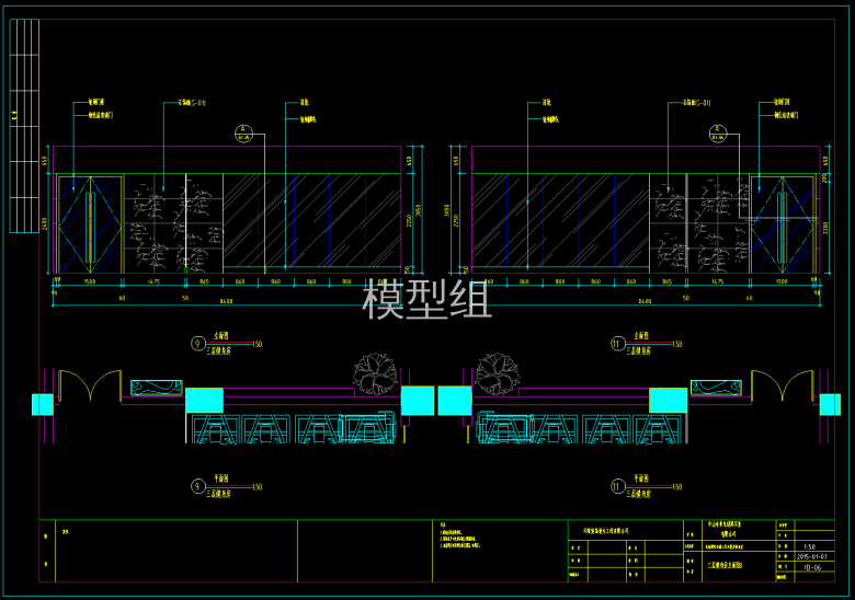 QQ截图20200620110114.png